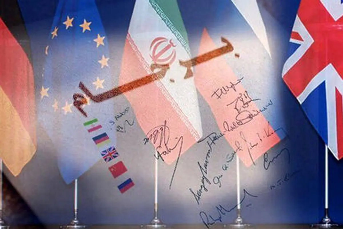 نباید توافق آزادسازی پول‌های بلوکه شده را جایگزین احیای برجام بدانیم/ آدرس غلط ندهیم