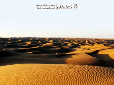 بهترین فصل سفر به کویر مصر چه زمانی است؟