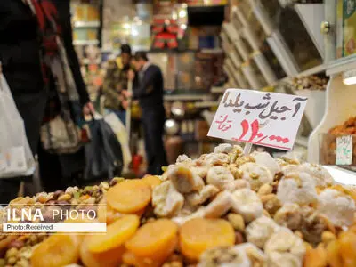 تشدید نظارت بر اصناف در آستانه شب یلدا 

