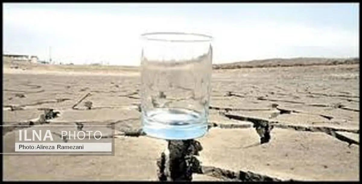 برای آینده آب هشدار میدهیم
