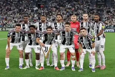 اعلام ترکیب آتالانتا و یوونتوس