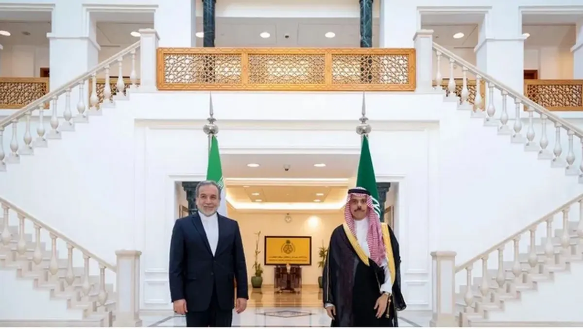 وزير الخارجية الإيراني يلتقي نظيره السعودي