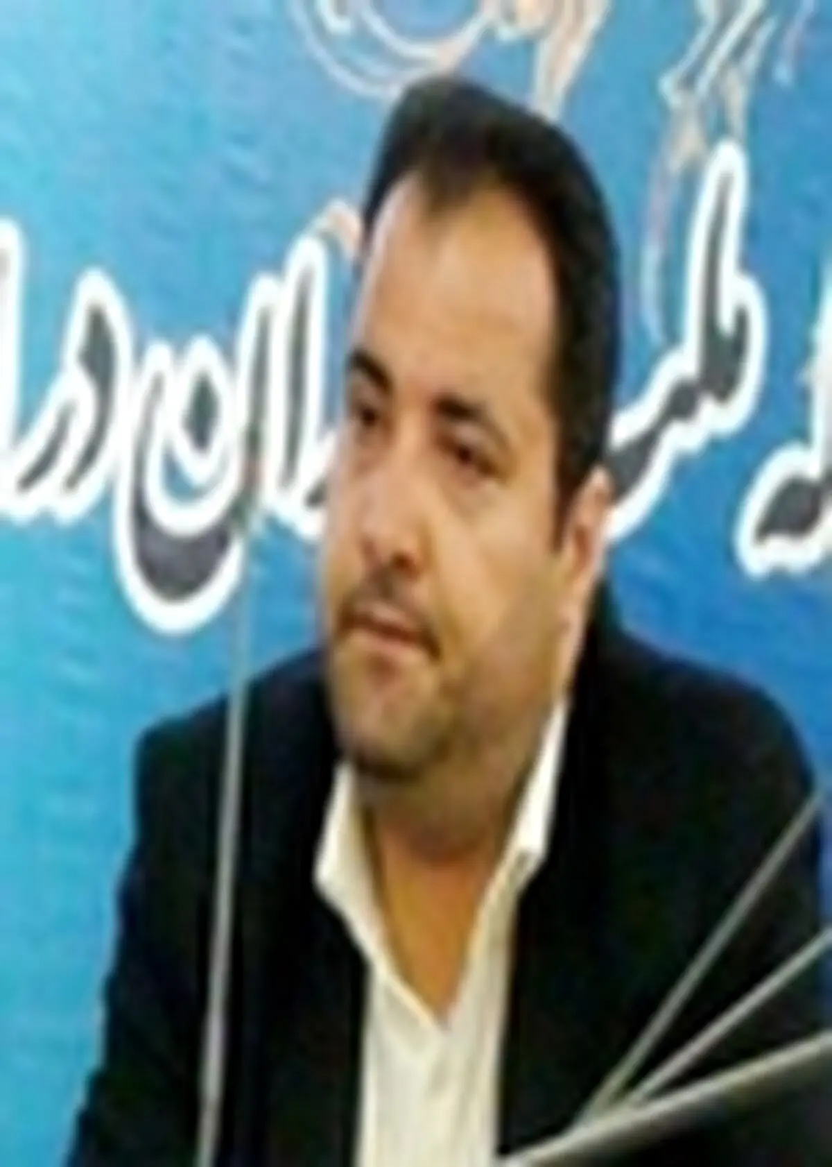 توزیع برگ سهام عدالت بین ۴۲۰ هزار کارگر استان خوزستان