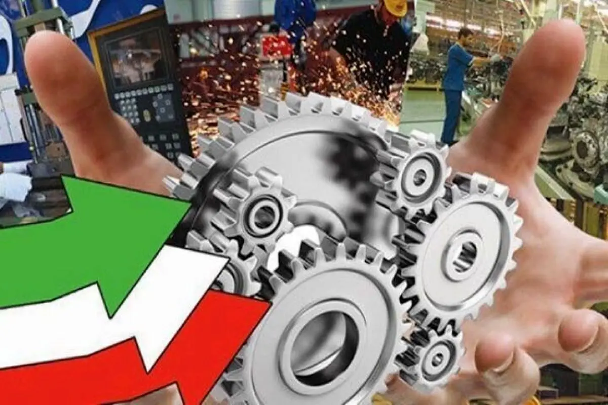 پیگیر ۱۳۰ همت سهم صنعت آذربایجان شرقی از بسته حمایتی ۷۰۰ همتی دولت هستیم