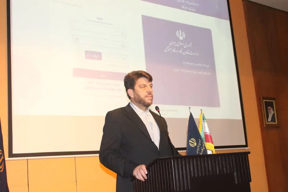 تشخیص تشکل کارگری واقعی از غیرواقعی با سامانه شناسه ملی