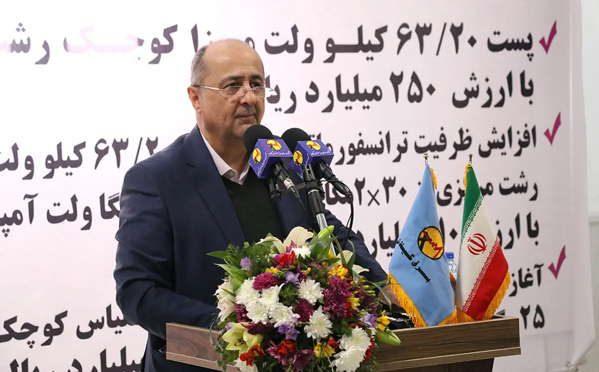 افزایش 10 برابری طول خطوط 230 کیلوولت