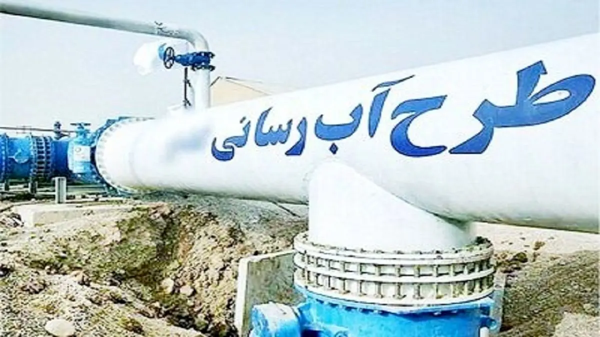 بهرهمندی 700 نفر در 3 روستای شهرستان خمین از نعمت آب آشامیدنی