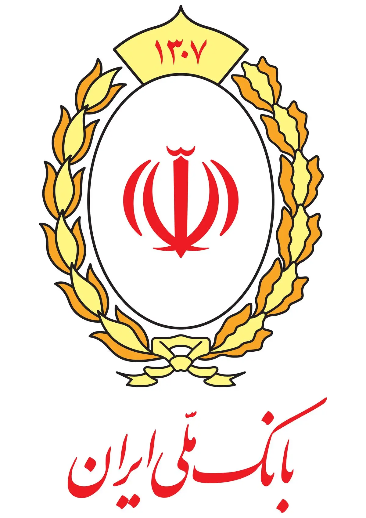 نوسازی شرکت چوب و کاغذ مازندران در دستور کار است
