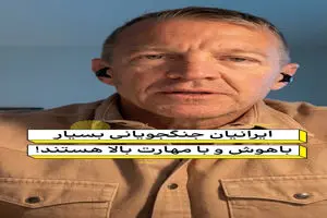 اعتراف موسس بلک واتر: ایرانیان جنگجویانی بسیار باهوش و با مهارت بالا هستند! + فیلم