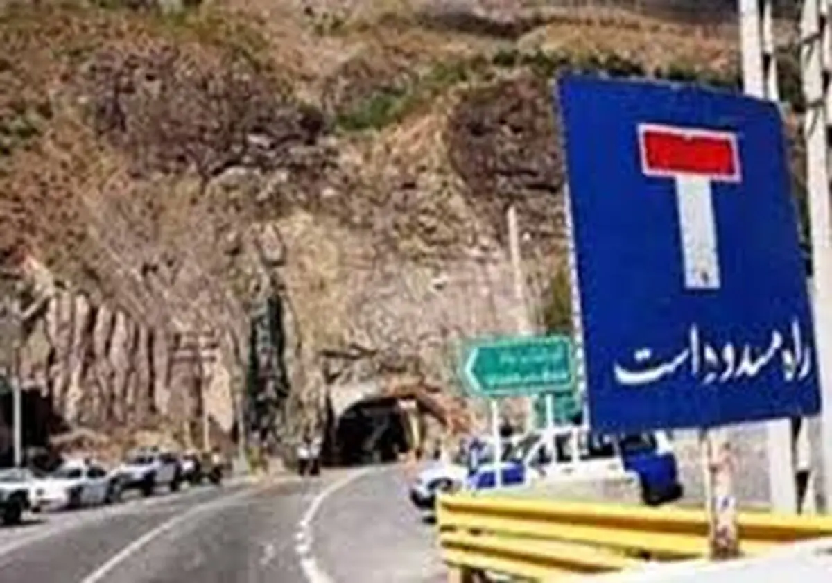 انسداد مقطعی جاده کندوان تا اسفند/ ترافیک عادی و روان در جاده های مازندران