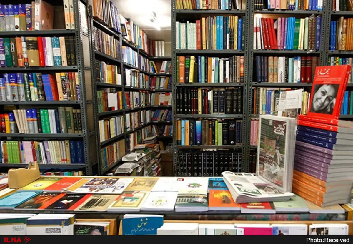۲هزار و ۶۲۴ عنوان کتاب در فروردین منتشر شد