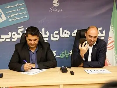 فرودگاه بین‌المللی کیش در مسیر توسعه؛ از رشد پروازها تا راه‌اندازی مقاصد جدید