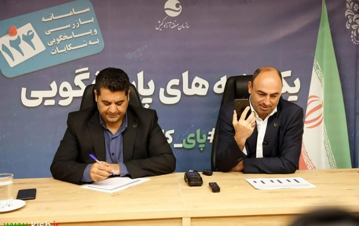 فرودگاه بین‌المللی کیش در مسیر توسعه؛ از رشد پروازها تا راه‌اندازی مقاصد جدید