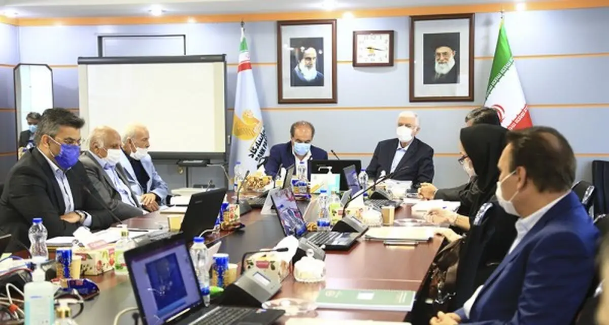 برگزاری مجمع عمومی عادی به طور فوق‌العاده سالیانه شرکت سرمایه‌گذاری پارس آریان