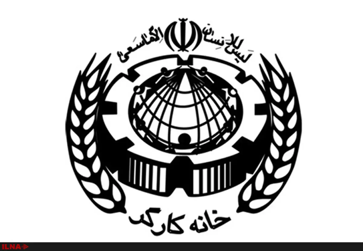 کارگران به حسن روحانی رای‌ دهند/ کاندیداهای کارگران را فراموش نکنیم