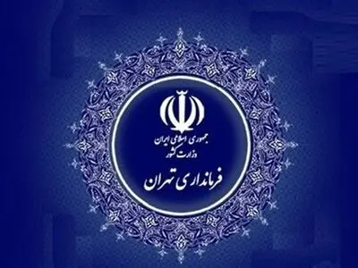 معرفی معتمدین پیشنهادی هیئت اجرایی انتخابات از سوی فرماندار تهران 