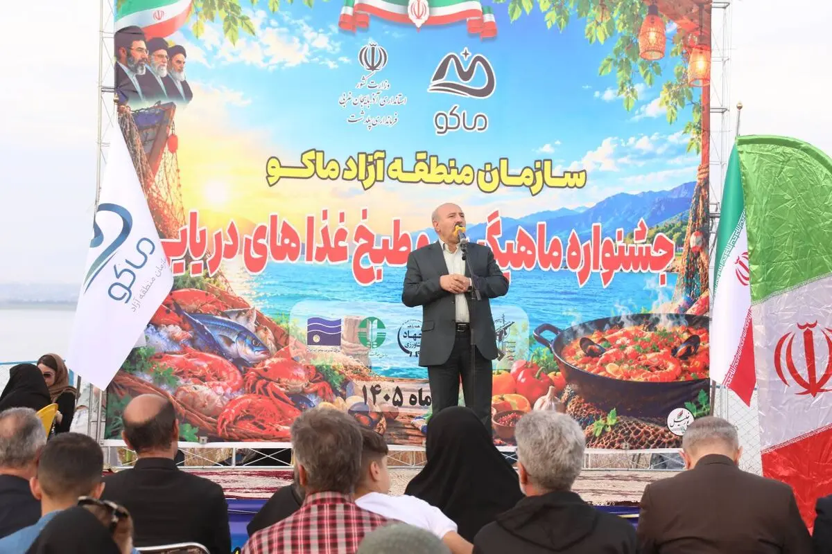 منطقه آزاد ماکو افق روشنی پیش‌رو دارد