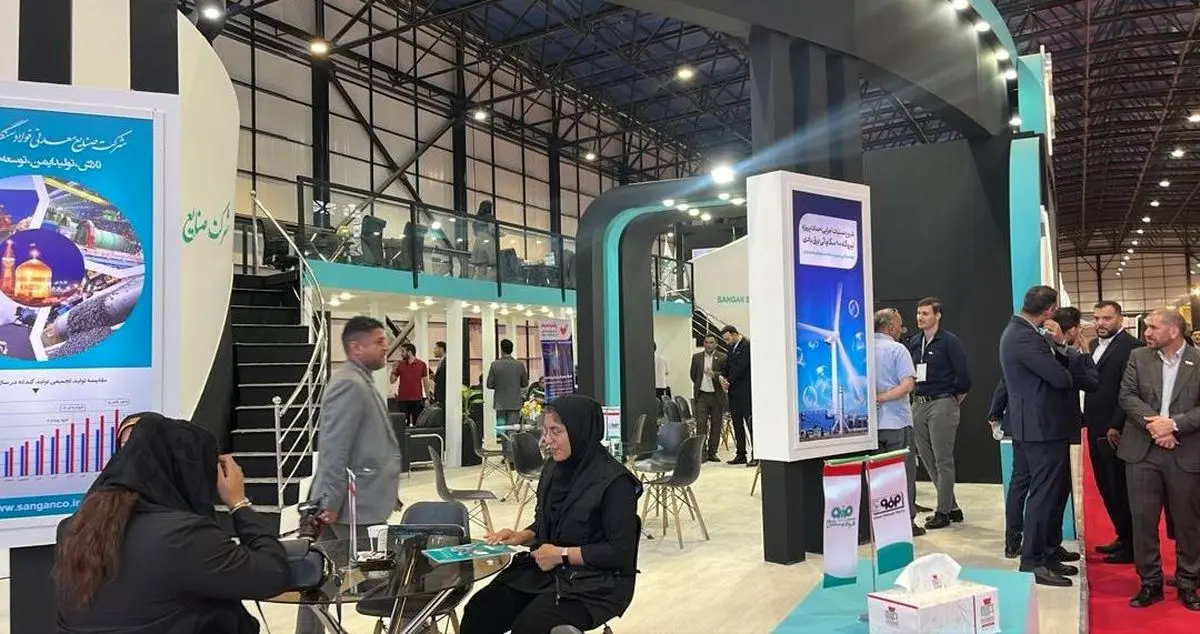 حضور پررنگ فولاد سنگان در نمایشگاه بورس، بانک، بیمه و فرصتهای سرمایهگذاری خراسان رضوی