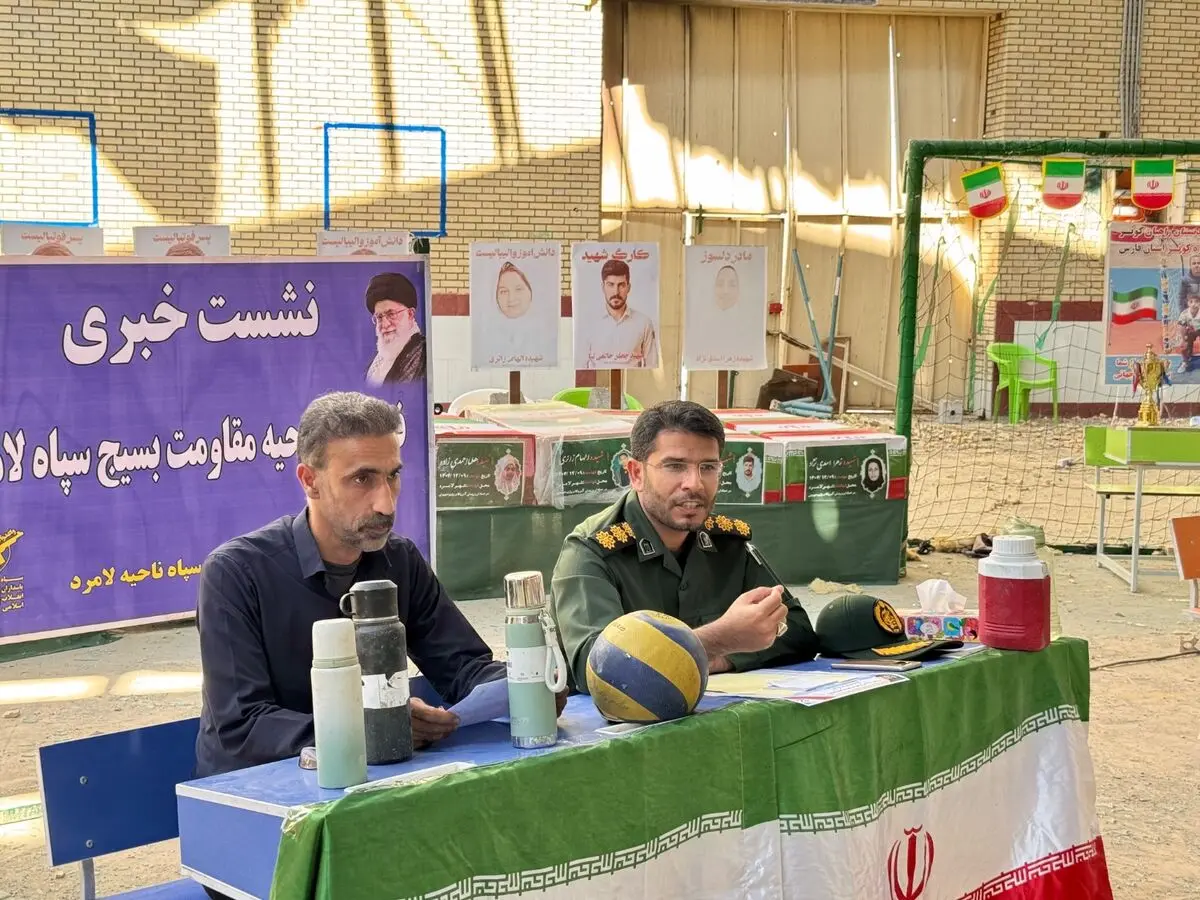 جزییات نتایج ترکیب سلاح کشتار جمعی آمریکای جنایتکار در حمله نهم اسفند به لامرد