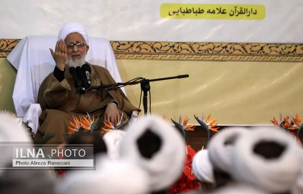 آیتالله جوادیآملی: قرآن از عالم والا نیافتاد، آویخته شد