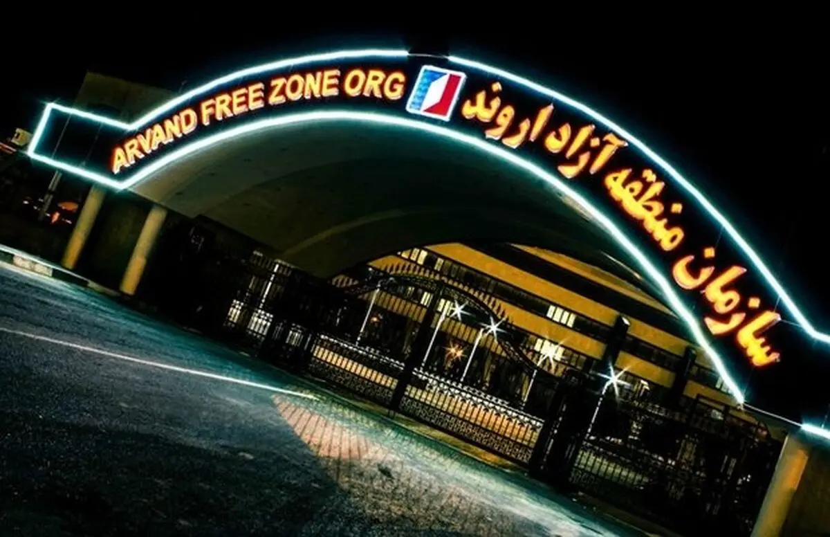 اروند، پایلوت گردشگری سلامت کشور با محوریت کشورهای حوزه خلیج‌فارس/ هتل بین‌المللی آبادان در مسیر احیا