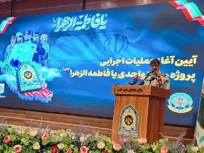 آغاز عملیات اجرایی پروژه ساخت ۱۵۰۰ واحدی با حضور سردار رادان