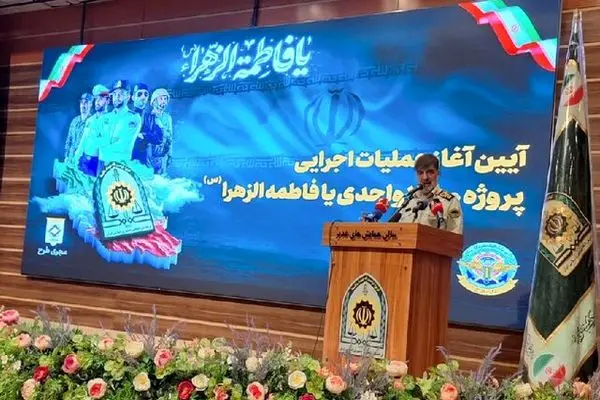 آغاز عملیات اجرایی پروژه ساخت ۱۵۰۰ واحدی با حضور سردار رادان