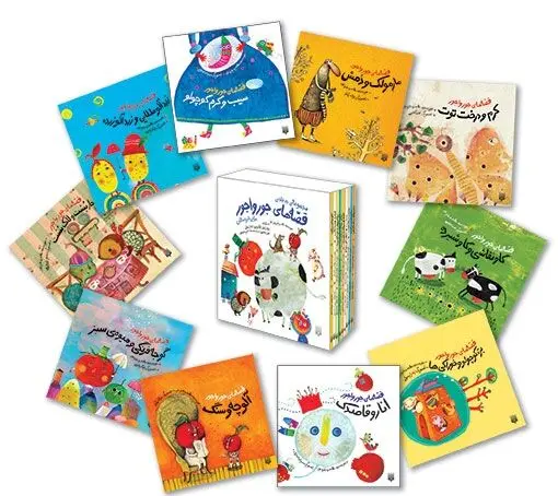 نهنگ تاریک در بازار کتاب 