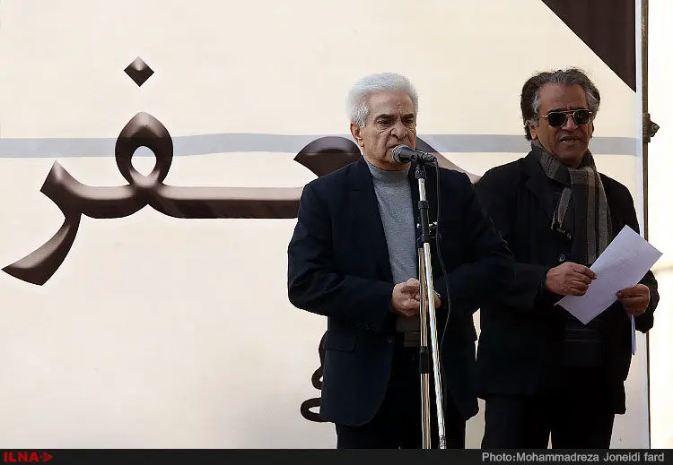 گالری