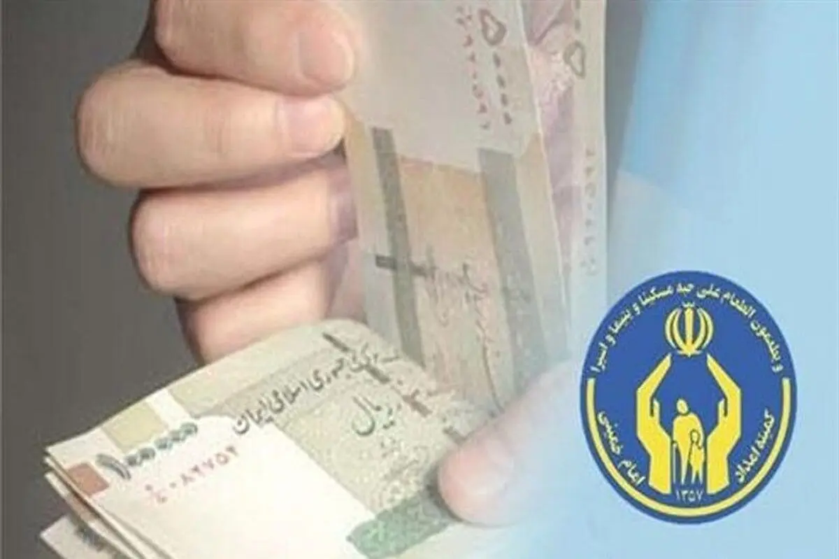 کارفرمایان برای به‌کارگیری مددجویان تسهیلات دریافت می کنند