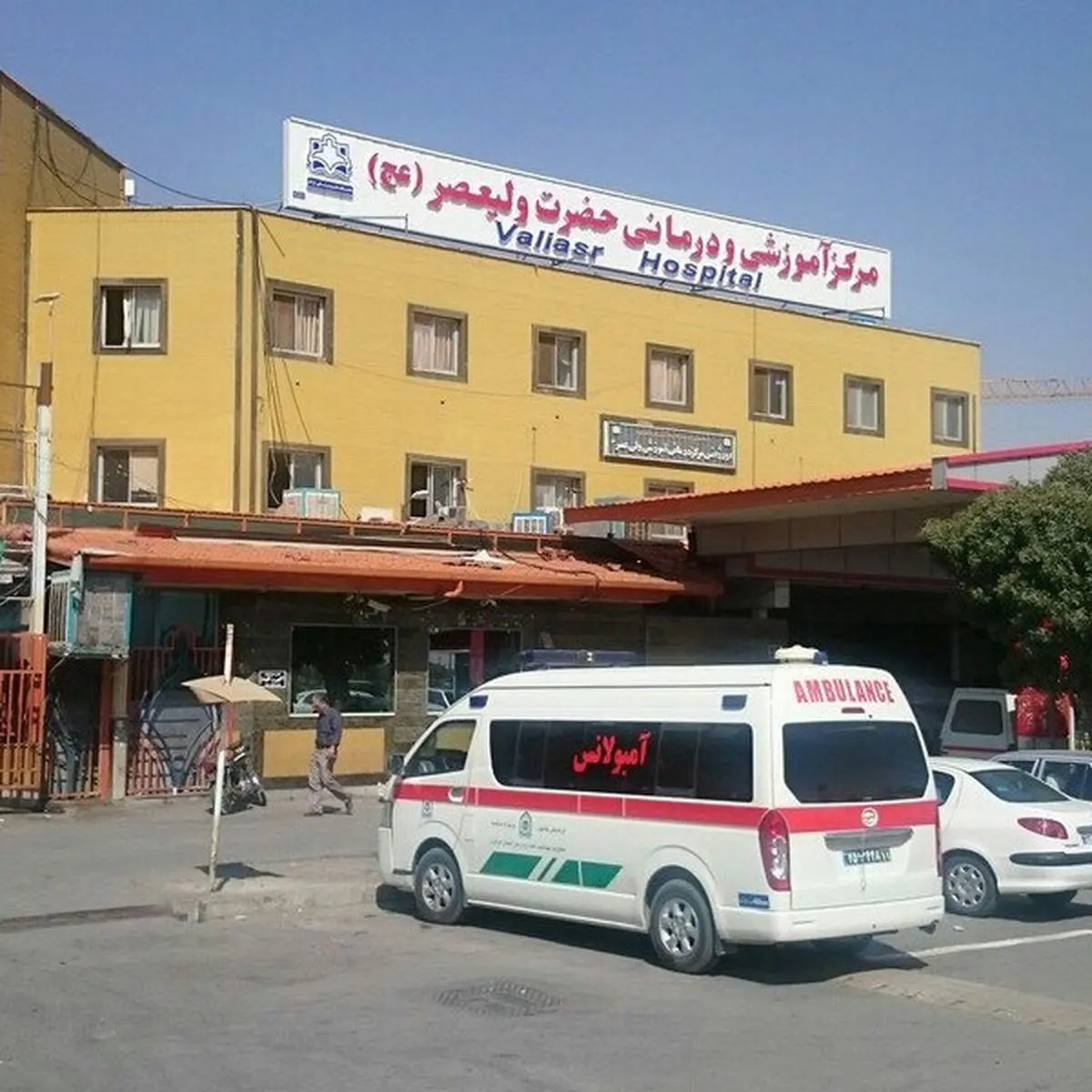 مبتلایان جدید کرونایی در بیمارستان حضرت ولیعصر (عج) پذیرش نمی شود