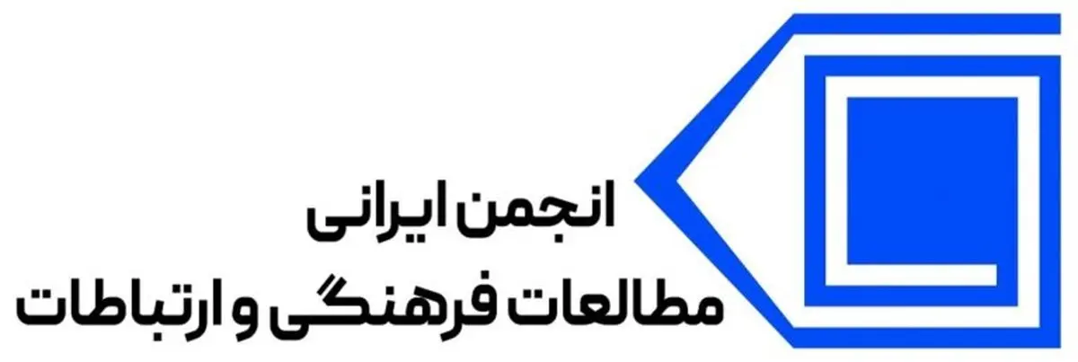روزنامه‌نگاری؛ میانجی جامعه و قدرت