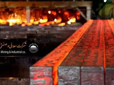 چادرملو کرسی‌نشین ارشد بورس کالا