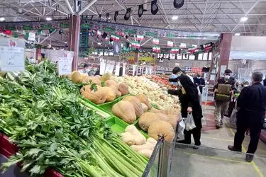 تعطیلی تمامی میادین و بازارهای میوه و تره‌بار در روز اربعین