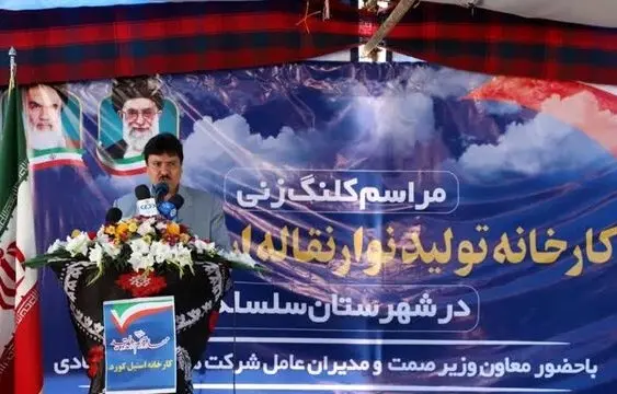 در چهار دهه گذشته کوچکترین پروژه صنعتی در سلسله احداث نشد