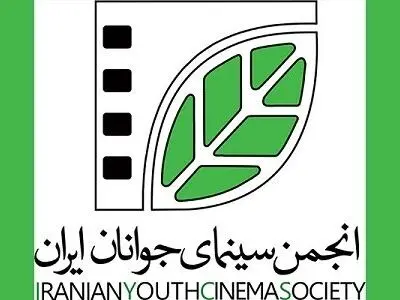 مهلت ارسال آثار به جشنواره سینمایی «دُرنا» تمدید شد