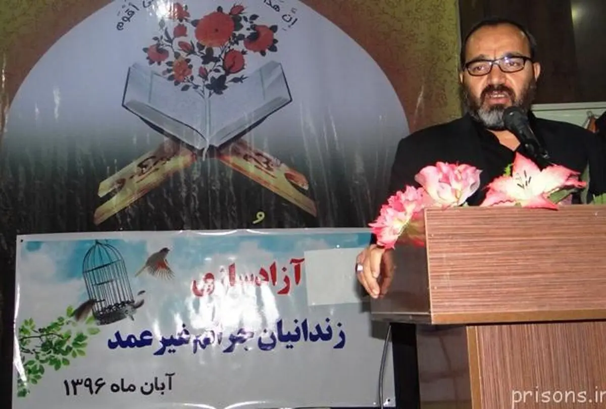آزادی هشت زندانی دهدشتی از زندان + تصاویر 