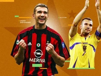 ماشین گلزنی اوکراینی که میلان را به تسخیر خود درآورد