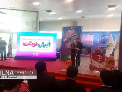 سال آینده مشکل کاغذ حل خواهد شد/ از بازاز دوهزار میلیاردی جهان سهم یک میلیونی داریم