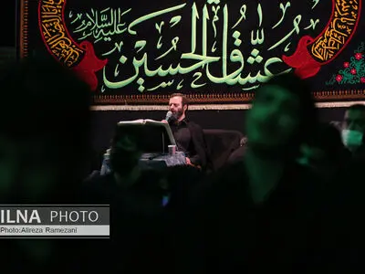 مراسم احیای شب بیست و سوم ماه مبارک رمضان در مجموعه فرهنگی سرچشمه