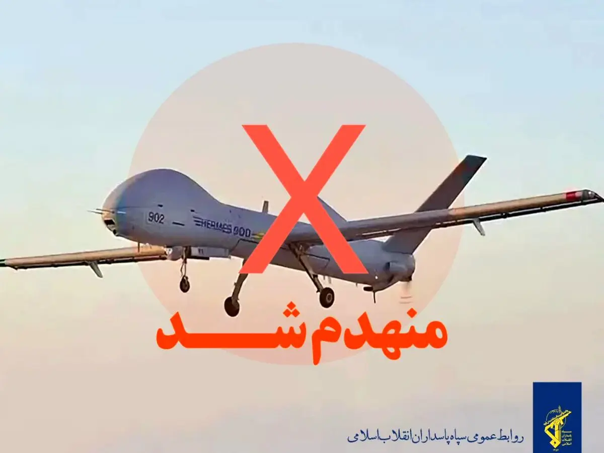 رهگیری و انهدام ۲ پهپاد و یک موشک کروز در تهران، کرج و قزوین طی شب گذشته