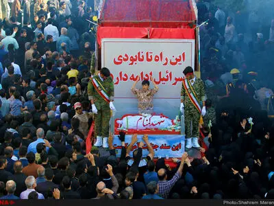 تشییع پیکر پاک 23 شهید دفاع مقدس-اصفهان