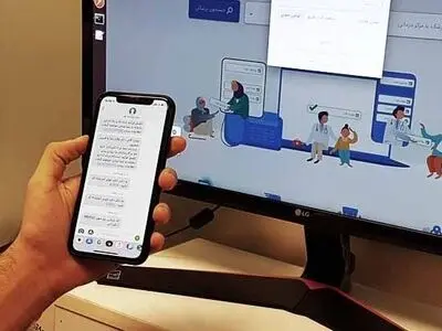 خدمات «دکتر دکتر» برای اتباع خارجی فعال شد