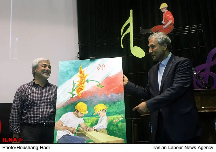 گالری