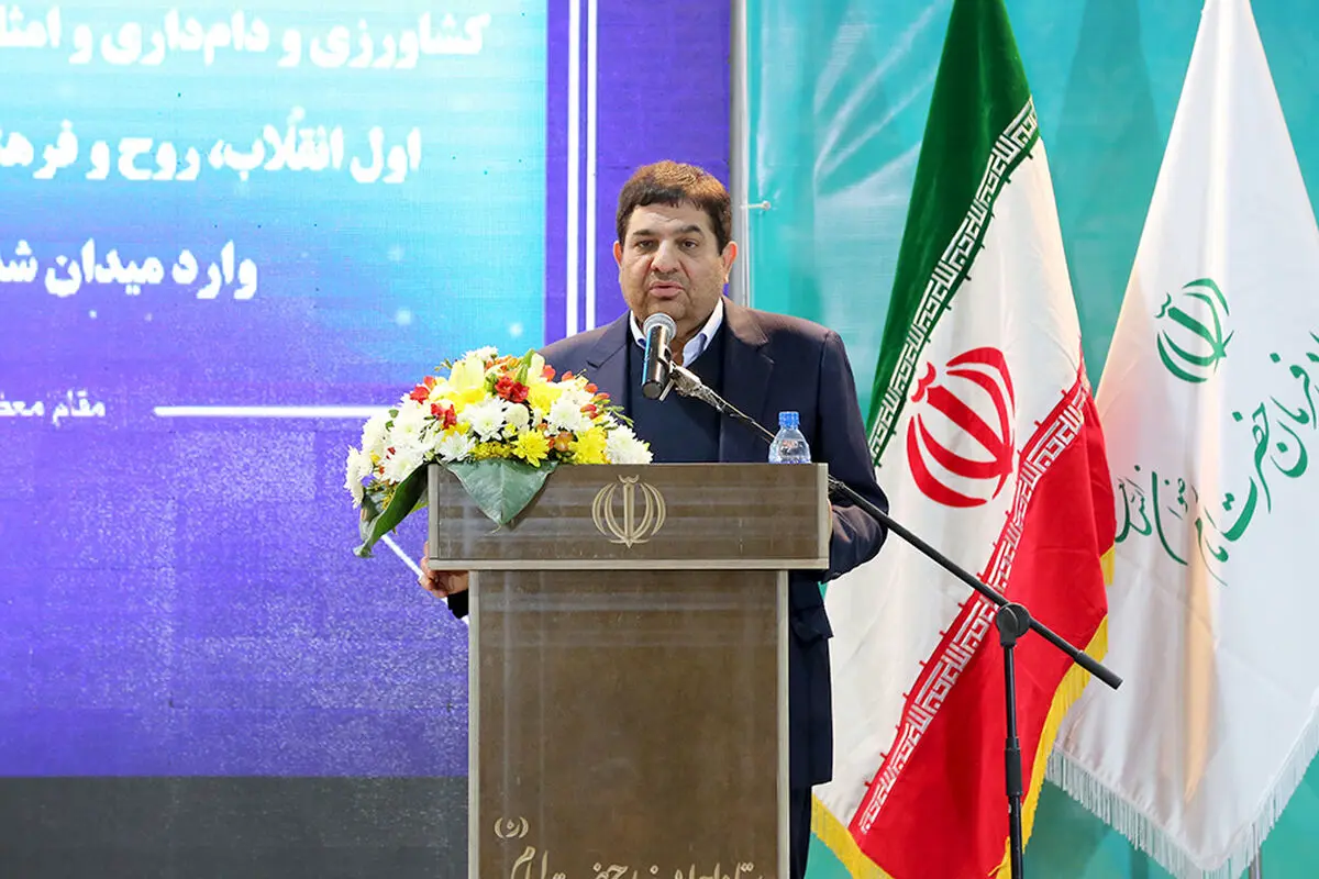 طهران تعلن الإفراج عن جزء کبیر من الأرصدة الإیرانیة المجمدة