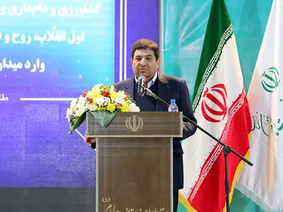 طهران تعلن الإفراج عن جزء کبیر من الأرصدة الإیرانیة المجمدة