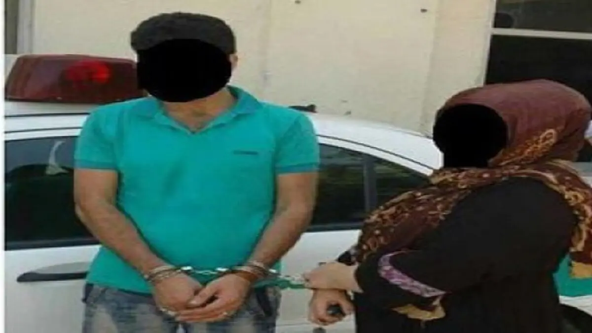 کلاهبرداری زوج شیاد با درج آگهی و عناوینی جذاب