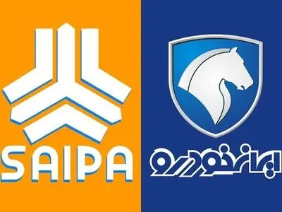 قیمت جدید محصولات سایپا و ایرانخودرو + جدول