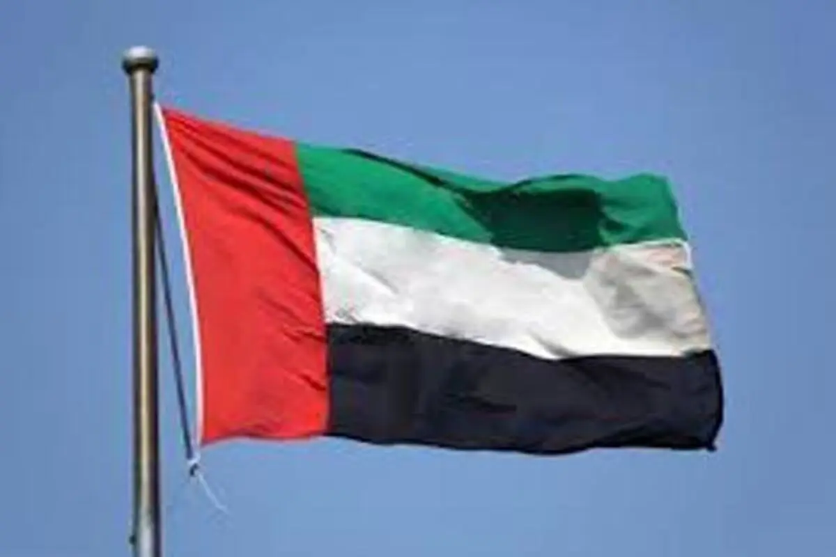 با دولت امارات همانگونه رفتار کنیم که با اسرائیل و امریکا رفتار می کنیم