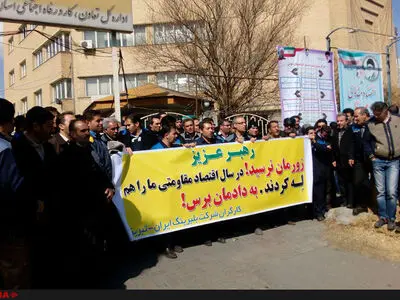تجمع کارگران بلبرینگ سازی به اداره کار آذربایجان شرقی کشیده شد